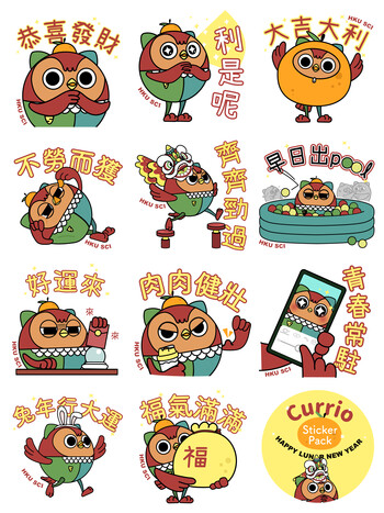 Whatsapp sticker - Chinese New Year